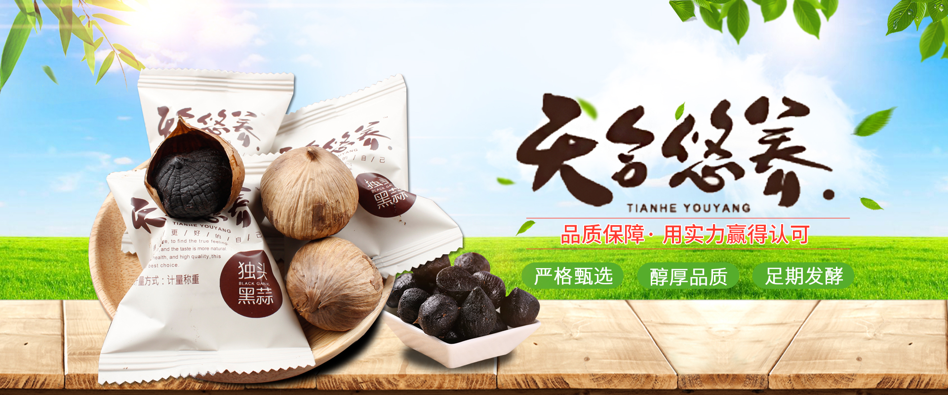 ϴ���O(sh��)��