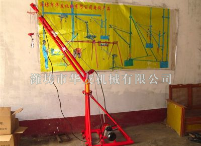 點(diǎn)擊查看詳細(xì)信息<br>標(biāo)題：華友機(jī)械家用小吊機(jī) 閱讀次數(shù)：9406