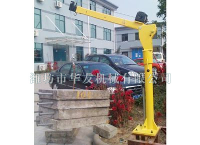 點(diǎn)擊查看詳細(xì)信息<br>標(biāo)題：華友機(jī)械車(chē)載小吊機(jī) 閱讀次數(shù)：8507
