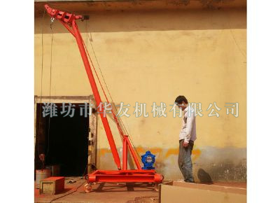 點(diǎn)擊查看詳細(xì)信息<br>標(biāo)題：華友機(jī)械多用途吊 閱讀次數(shù)：9291
