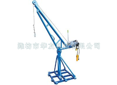 點擊查看詳細信息<br>標題：濰坊華友機械建筑小吊機 閱讀次數：8867