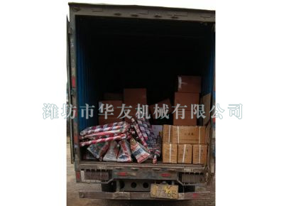 點(diǎn)擊查看詳細(xì)信息<br>標(biāo)題：華友機(jī)械發(fā)貨現(xiàn)場(chǎng) 閱讀次數(shù)：8928