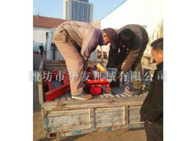 點(diǎn)擊查看詳細(xì)信息<br>標(biāo)題：華友機(jī)械發(fā)貨現(xiàn)場(chǎng) 閱讀次數(shù)：8949