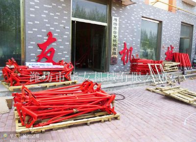 點(diǎn)擊查看詳細(xì)信息<br>標(biāo)題：華友機(jī)械發(fā)貨現(xiàn)場(chǎng) 閱讀次數(shù)：11633