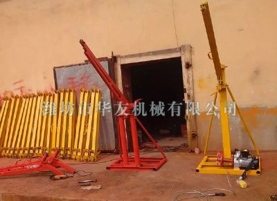 點(diǎn)擊查看詳細(xì)信息<br>標(biāo)題：華友機(jī)械部分產(chǎn)品 閱讀次數(shù)：15027