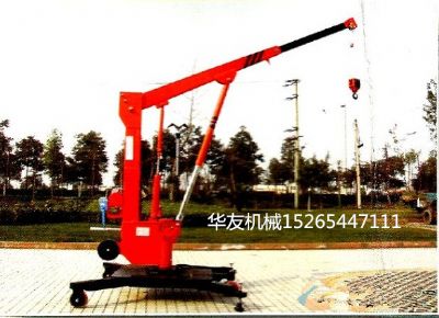 點(diǎn)擊查看詳細(xì)信息<br>標(biāo)題：華友機(jī)械移動(dòng)式小吊機(jī) 閱讀次數(shù)：9940