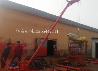 點(diǎn)擊查看詳細(xì)信息<br>標(biāo)題：華友機(jī)械多用途吊B 閱讀次數(shù)：12137