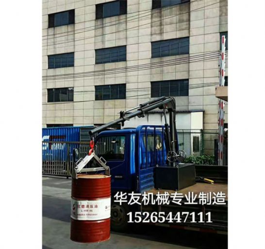點(diǎn)擊查看詳細(xì)信息<br>標(biāo)題：車(chē)載小吊機(jī)  液壓小吊機(jī) 閱讀次數(shù)：3141